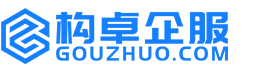 漳州构卓商标信息网